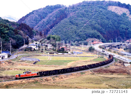 1997年　美祢線を走るDD51石灰石輸送列車 72721143