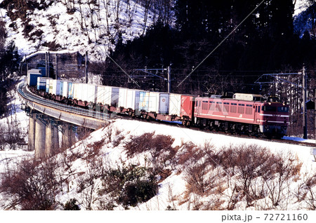 1997年 奥羽本線を行くEF8135コンテナ貨物列車 1997年 奥羽本線を行くEF8135コンテナ貨物列車 72721160