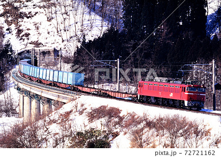 1997年 奥羽本線を行くEF81134コンテナ貨物列車 1997年 奥羽本線を行くEF81134コンテナ貨物列車 72721162