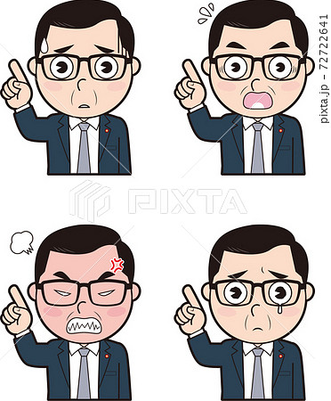 男性議員03 72722641