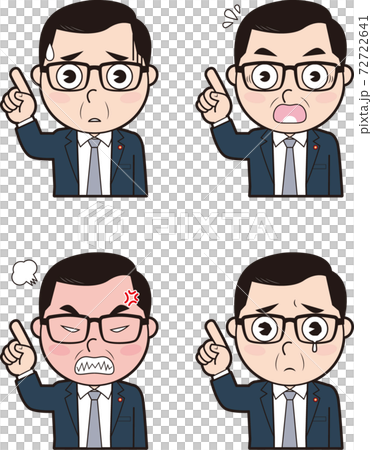 男性議員03 72722641