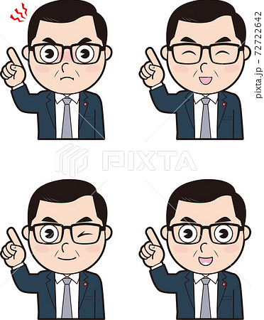 男性議員02 72722642