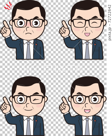 男性議員02 72722642