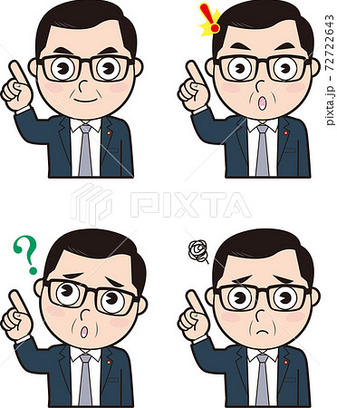 男性議員01 72722643