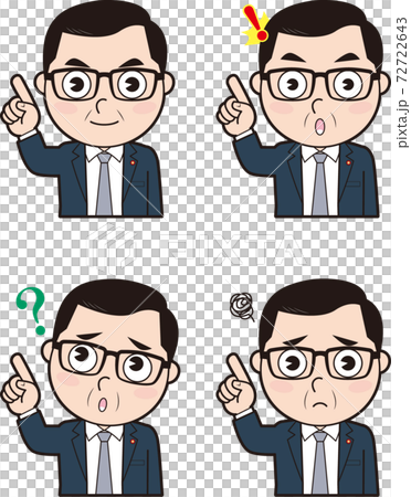 男性議員01 72722643