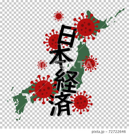 Illustration material: Japanese economy New coronavirus economic slump 72722646