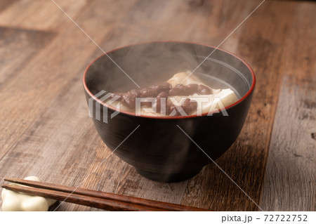 湯気のたつお汁粉 湯気のたつお汁粉 72722752