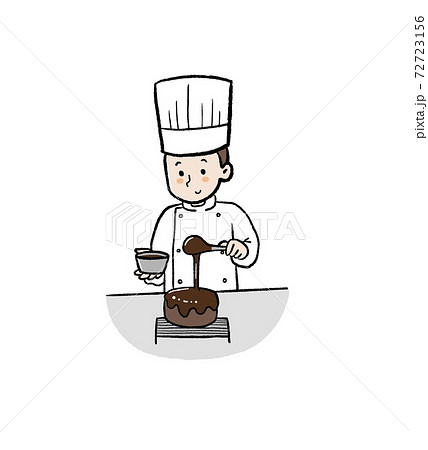 Illustration Of Chocolatier Stock Illustration