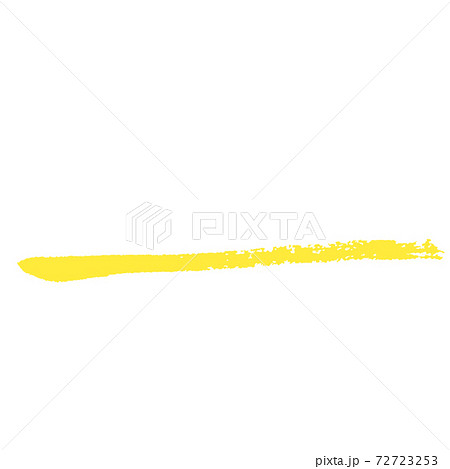 筆で書いたアンダーライン かすれがいい感じ 黄色のイラスト素材