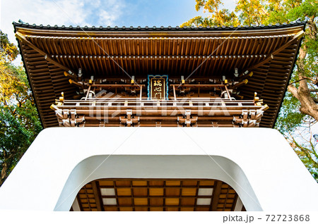 神奈川県藤沢市 江の島　江島神社（瑞心門） 72723868