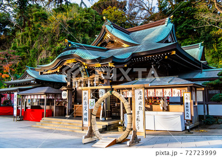 神奈川県藤沢市 江の島 江島神社(辺津宮) 神奈川県藤沢市 江の島 江島神社(辺津宮) 72723999