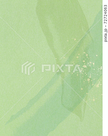 緑色の抽象的な背景 複数のバリエーションがありますのイラスト素材
