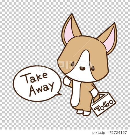 柯基犬在餐廳帶走 72724167