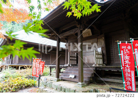 【愛知県】 普門寺 【愛知県】 普門寺 72724222