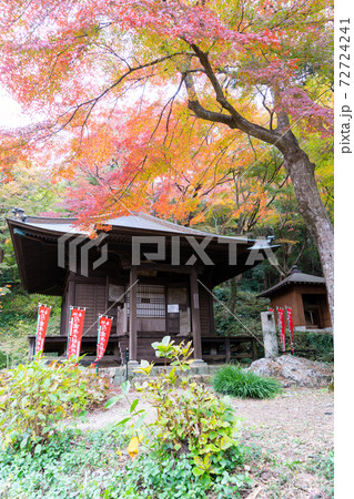 【愛知県】　普門寺 72724241