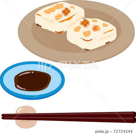 焼き餅と醤油の小皿、醤油餅 72724343