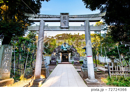 神奈川県藤沢市 江の島 江島神社(竜宮) 神奈川県藤沢市 江の島 江島神社(竜宮) 72724366
