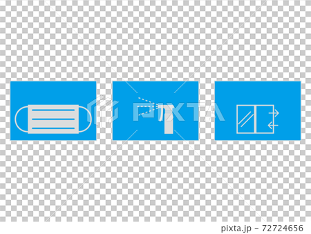 マスク・消毒液・換気 マスク・消毒液・換気 72724656