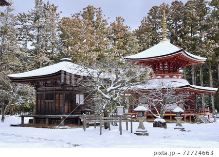 雪の高野山　壇上伽藍の風景　和歌山県伊都郡高野町 72724663