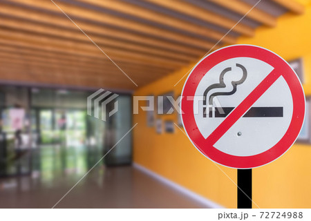 No smoking, prohibited signs in houses, corridors, rooms, public areas, roads, sidewalks Separate clip part. 72724988