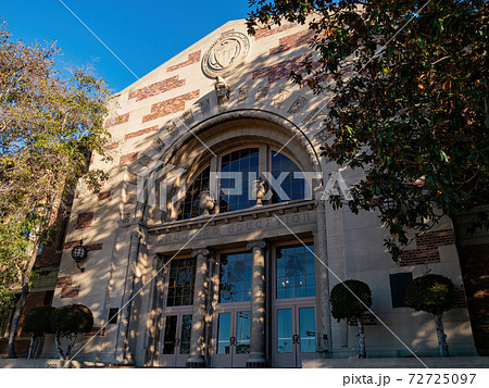 Afternoon sunny view of the Phyiscal Education Building Afternoon sunny view of the Phyiscal Education Building 72725097