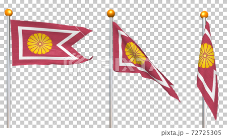 皇太子在風中飄揚的三種旗幟 72725305