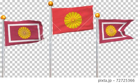 Emperor flag, crown prince flag, crown princess flag fluttering in the wind 72725366