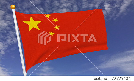 風になびく中華人民共和国国旗のイラスト素材