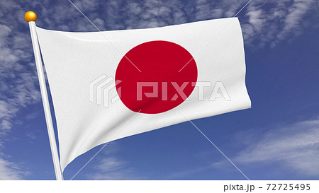 風になびく日本国旗 日の丸のイラスト素材