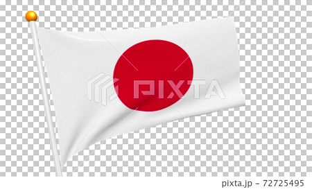 日本國旗在風中飄揚 日本國旗在風中飄揚 72725495