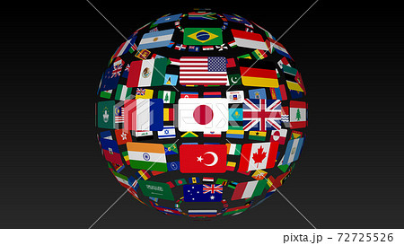 ボール状の世界各国の国旗 Png 透過性のイラスト素材