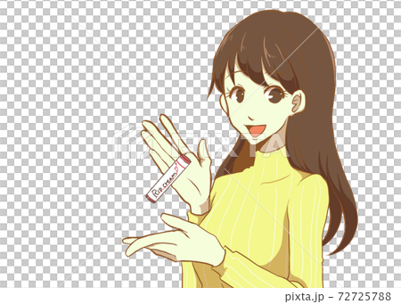 女性イラストリップクリーム紹介01のイラスト素材