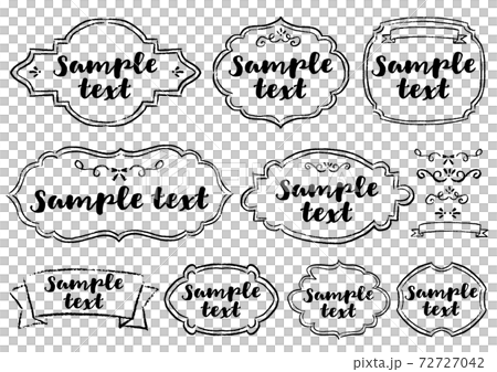 手描きフレームアイデア04のイラスト素材