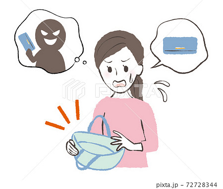財布がなくなった女性 72728344