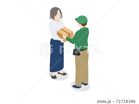 宅配便を受け取る女性のイラスト素材 72728386