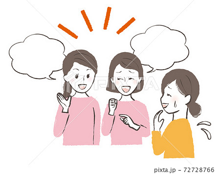 会話に入れない女性 会話に入れない女性 72728766
