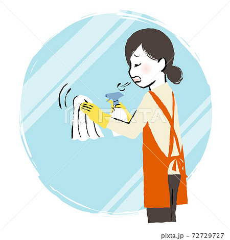 窓拭きのイラスト素材