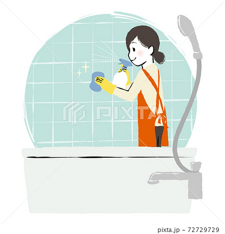お風呂掃除のイラスト素材