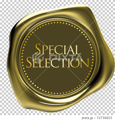 特殊選擇金封蠟風格會徽矢量插圖背景透明 72730025