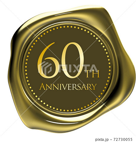 60thAnniversary金のシーリングワックス風エンブレム ベクターイラスト