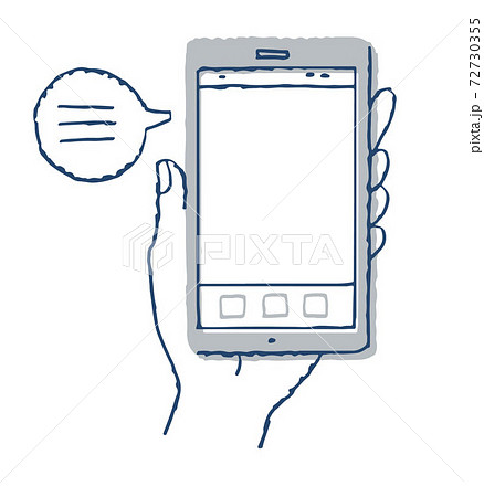 スマートフォンと手　テキストスペース　ふきだし 72730355