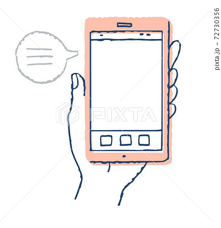 スマートフォンと手　テキストスペース　ふきだし 72730356