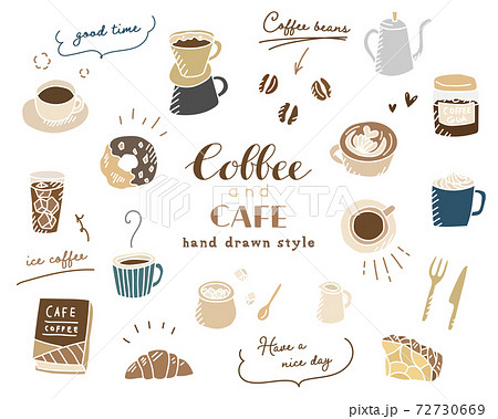 手描きのコーヒー カフェのイラスト セット 珈琲 スケッチ スイーツ マグカップ おしゃれのイラスト素材