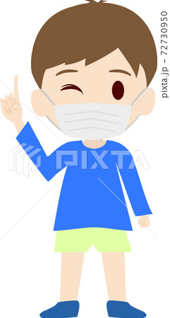 マスクをする可愛い男の子供のイラスト 72730950