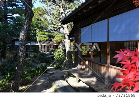西尾市歴史公園　尚古荘　不言庵 72731969