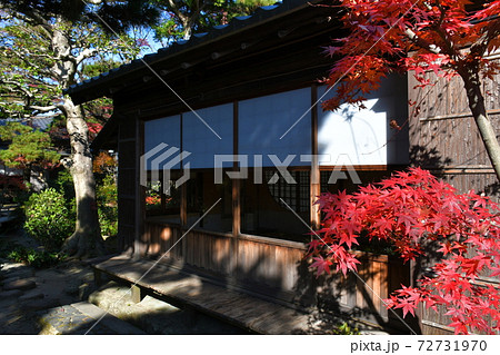 西尾市歴史公園　尚古荘　不言庵 72731970