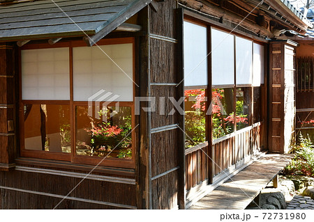 西尾市歴史公園　尚古荘　不言庵 72731980