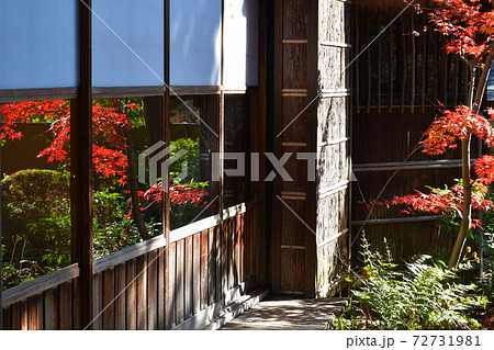 西尾市歴史公園　尚古荘　不言庵 72731981