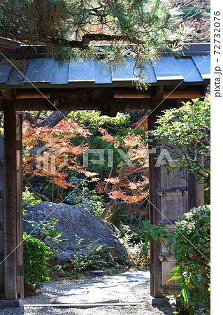 西尾市歴史公園　尚古荘 72732076