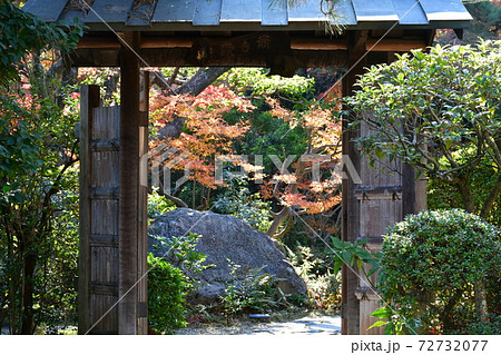 西尾市歴史公園　尚古荘 72732077